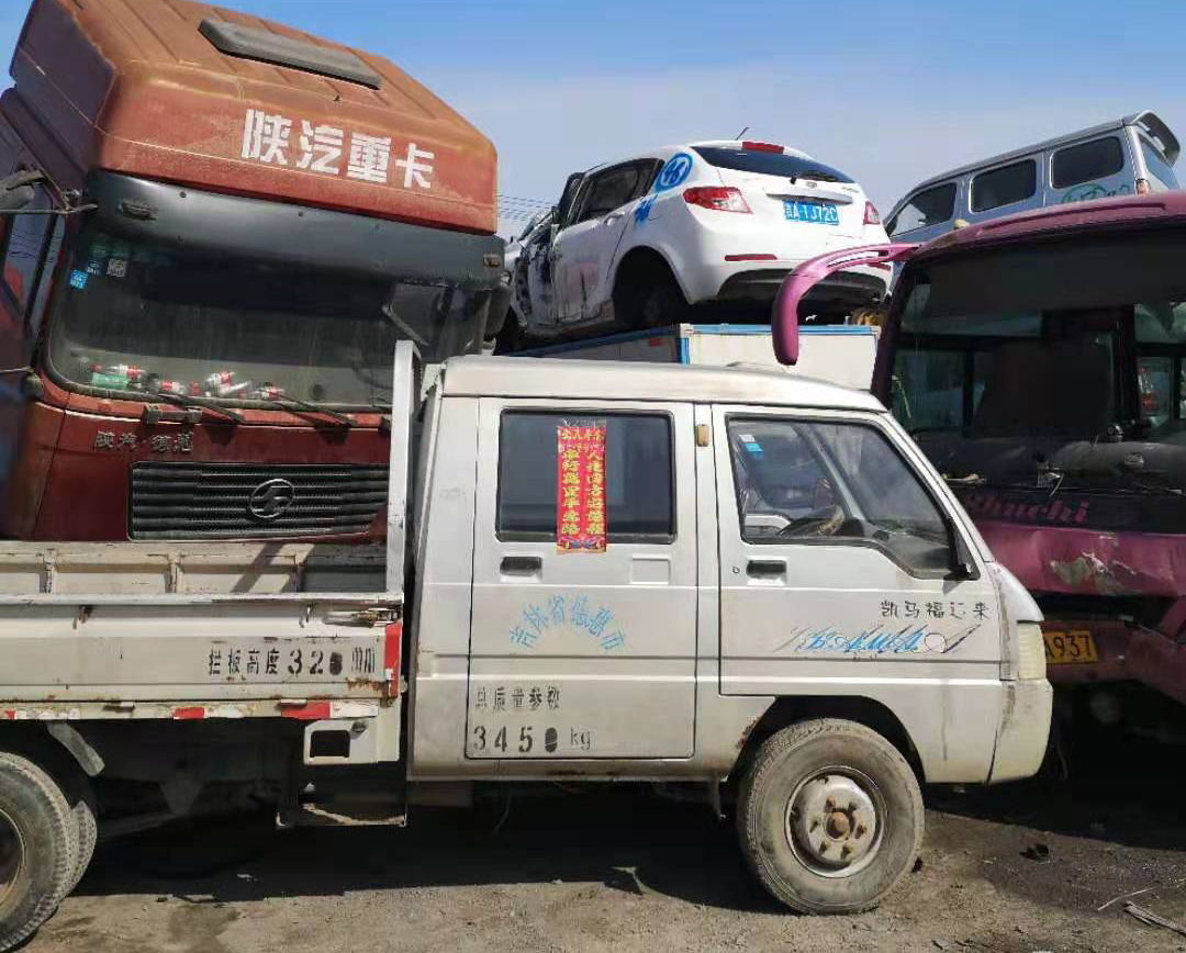 重庆拆车解体不注消对本人的驾照有什么影响吗?