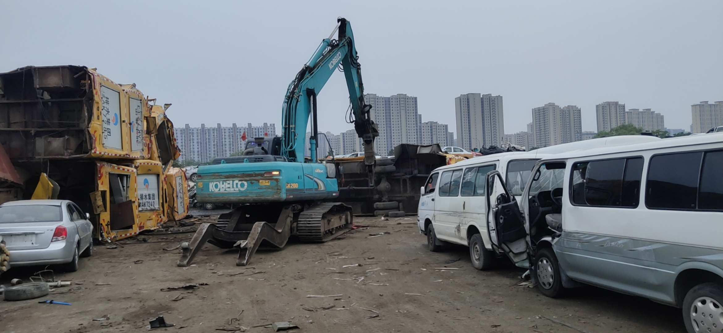 异地车报废