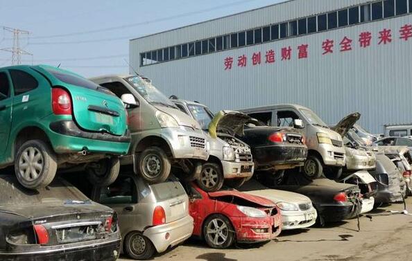 2025年重庆异地车辆报废手续是如何办理的？